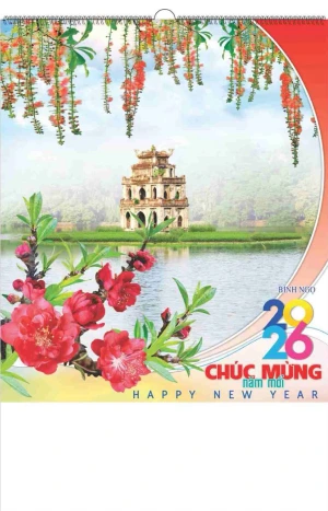  Quê hương dấu yêu AM02