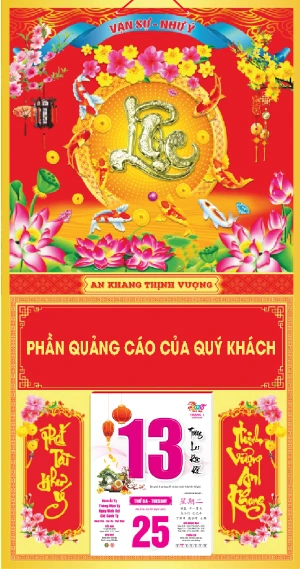  Bìa Gấp Dán Nổi Lộc Vàng  AK25