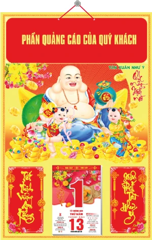  Bìa Đại Di Lặc Phát Tài AK28