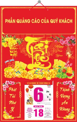  Bìa Đại Tài Lộc AK29