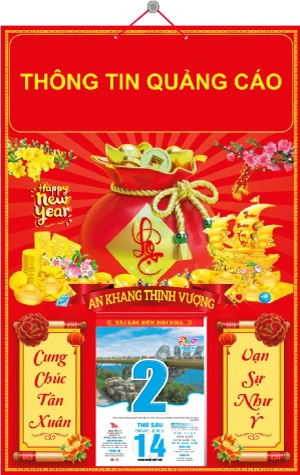  Bìa Đại Túi Vàng Tài Lộc AK26