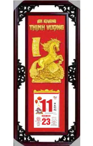  Bìa Khung Xi An Khang Thịnh Vượng
