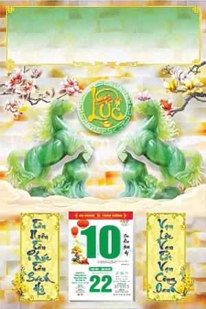  Bìa Laminated Song Mã Lộc Vàng