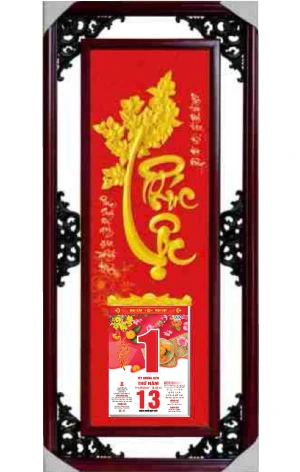  Bìa khung xi phúc lộc 3D