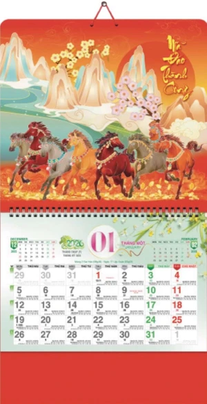  LXG bội số  mã đáo thành công