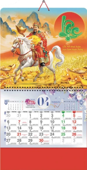  LXG phát tài H33