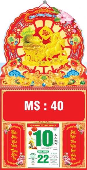  LXG song ma phát tài MS38