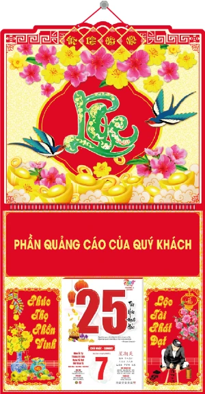  LXG chim én dán chữ lộc nổi AK23