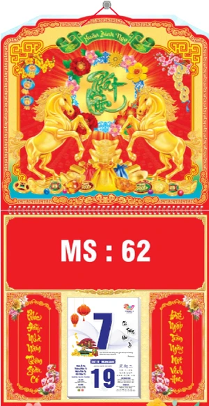  LXG song mã phát lộc MS62