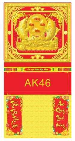  Song ngư AK46