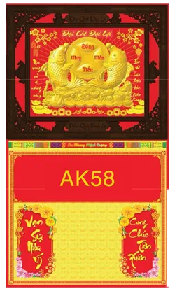  Song ngư AK58